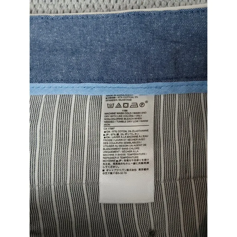 Banana Republic Aiden Chino Pants‎ Mens 36X28 Ivory Slim Straight Casual Preppy